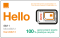 Orange Mobile Small